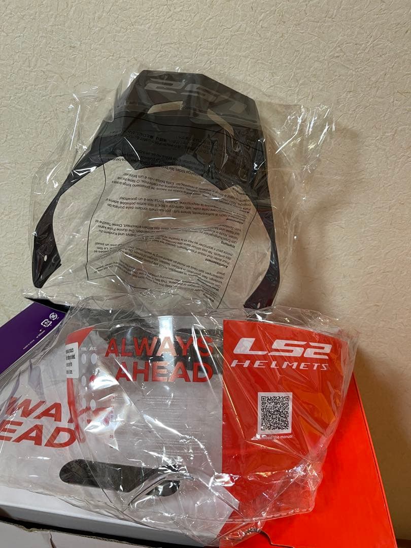 LS2 ストリートファイターフールフェイスヘルメット ブラック(サイズ:L)