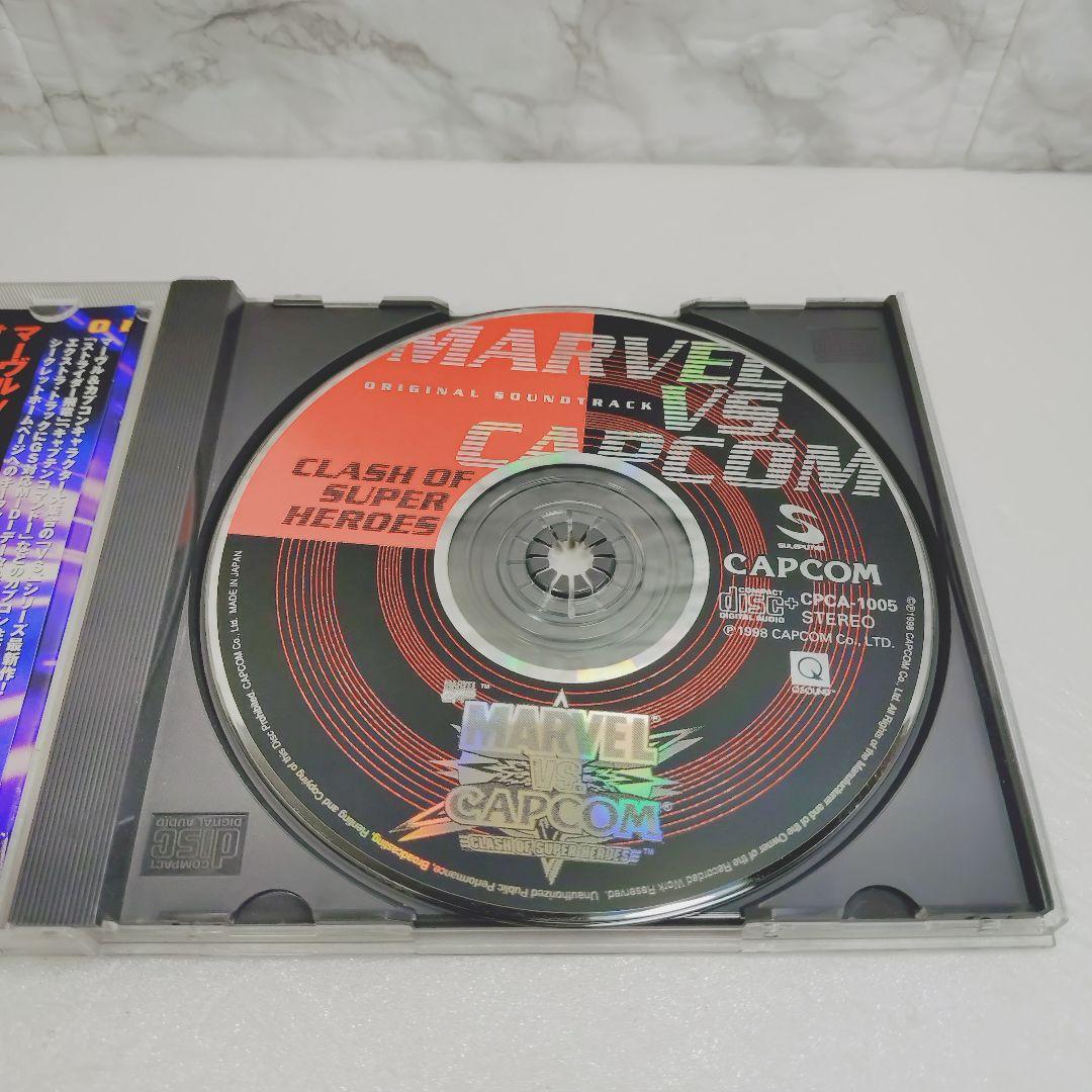 「マーヴルVS.カプコン～クラッシュ オブ スーパーヒーローズ」オリジナル・サ…