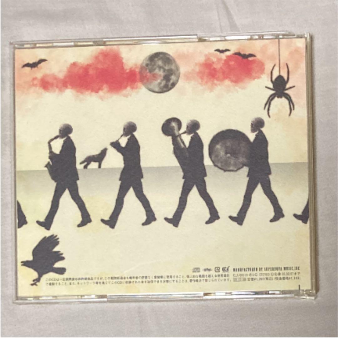 Nancy whiskey ゴーストソング