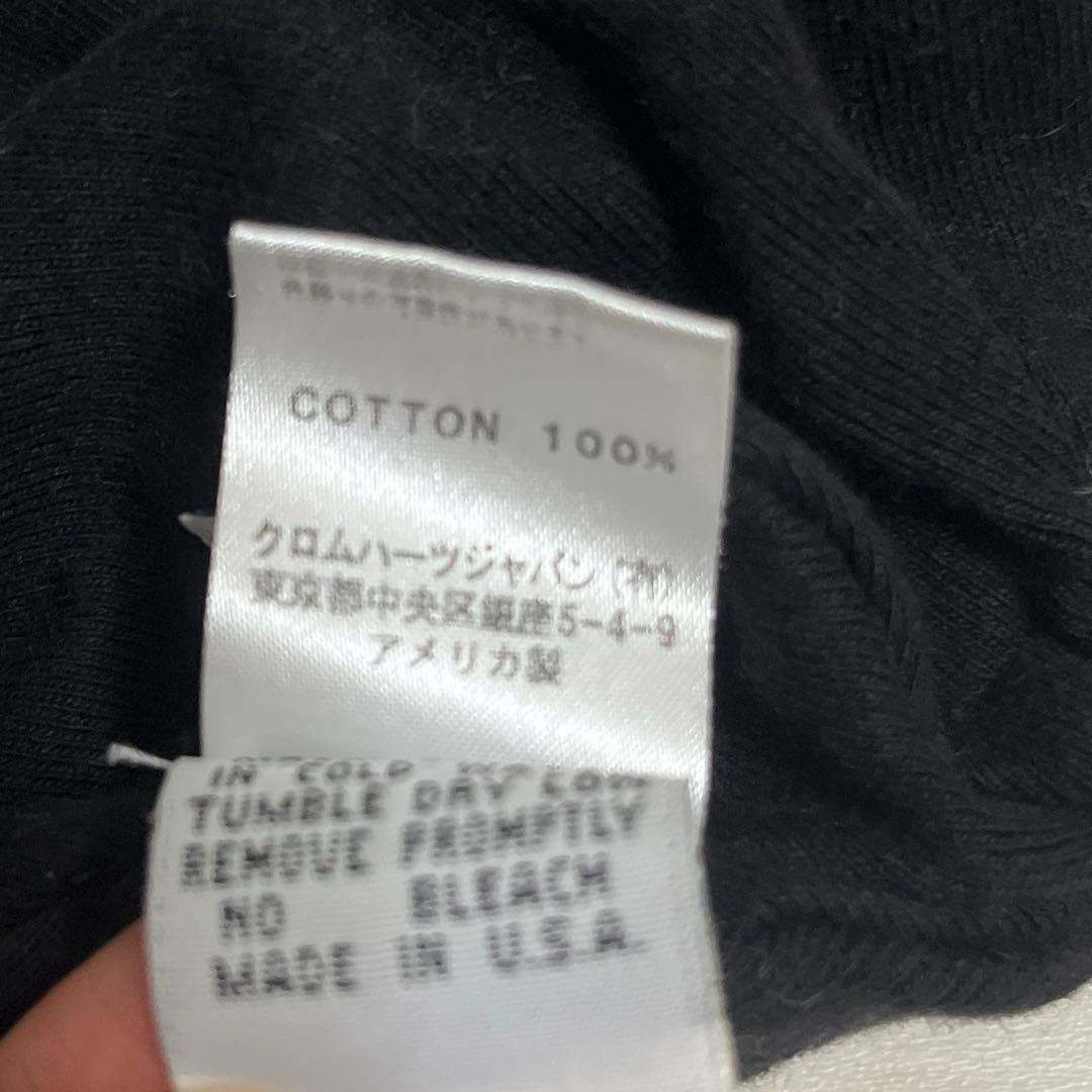 【美品】クロムハーツ ニット帽 帽子 黒 CHROME HEARTS♧