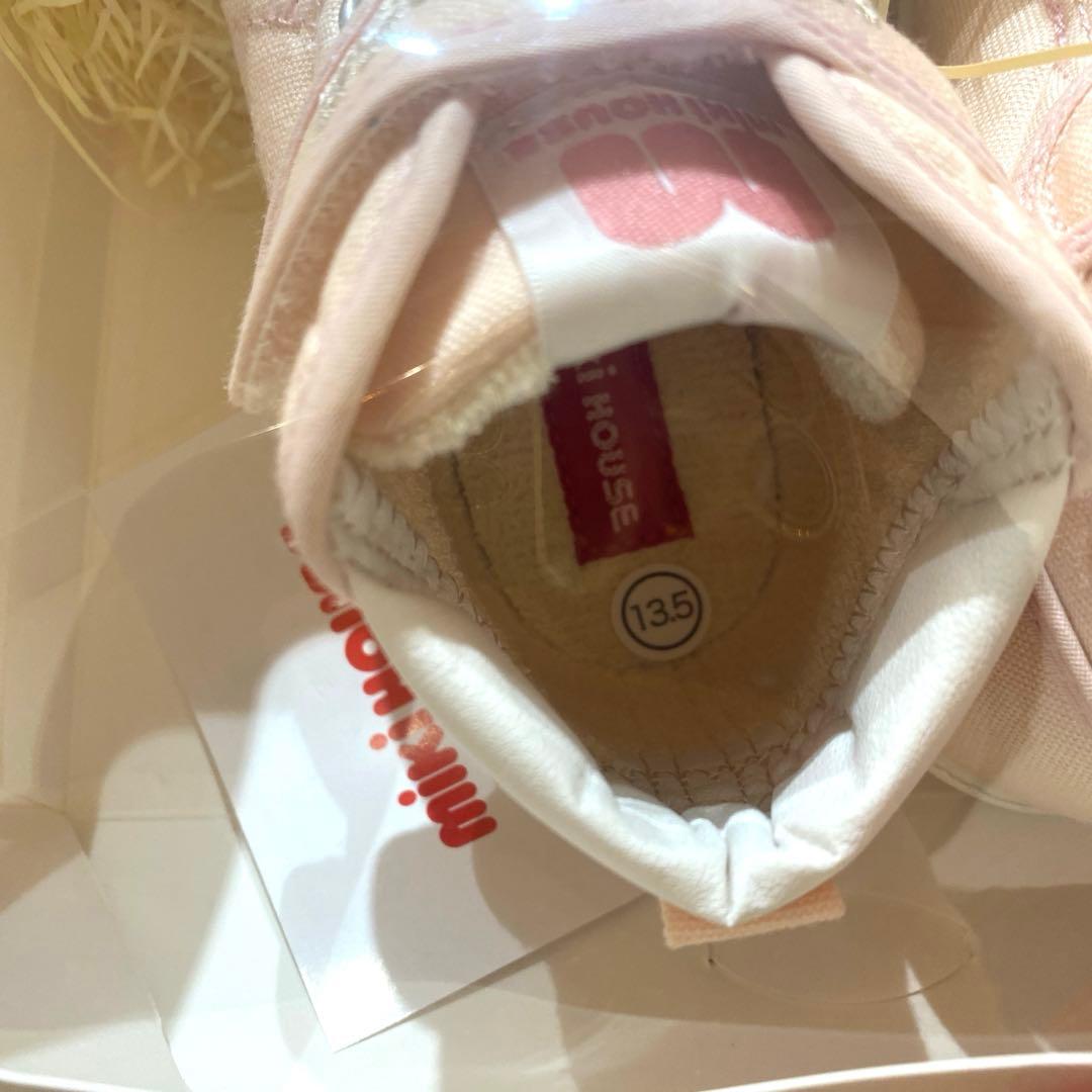 【ミキハウス】ピンク　13.5センチ　新品未使用