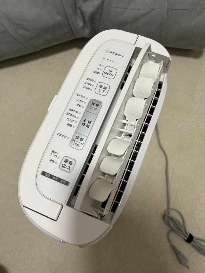 Panasonic パナソニック| F-YZRX60 衣類乾燥除湿機