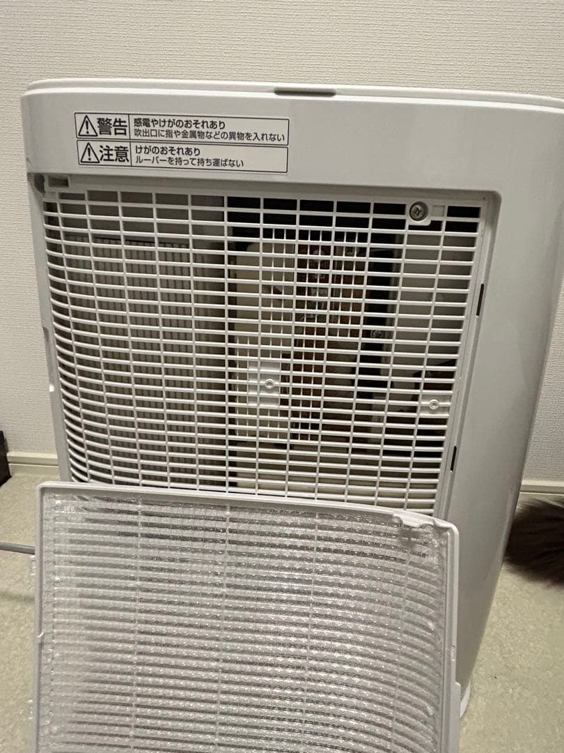 Panasonic パナソニック| F-YZRX60 衣類乾燥除湿機