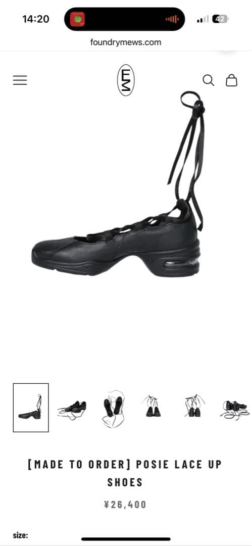 靴 FoundryMews POSIE LACE UP SHOES