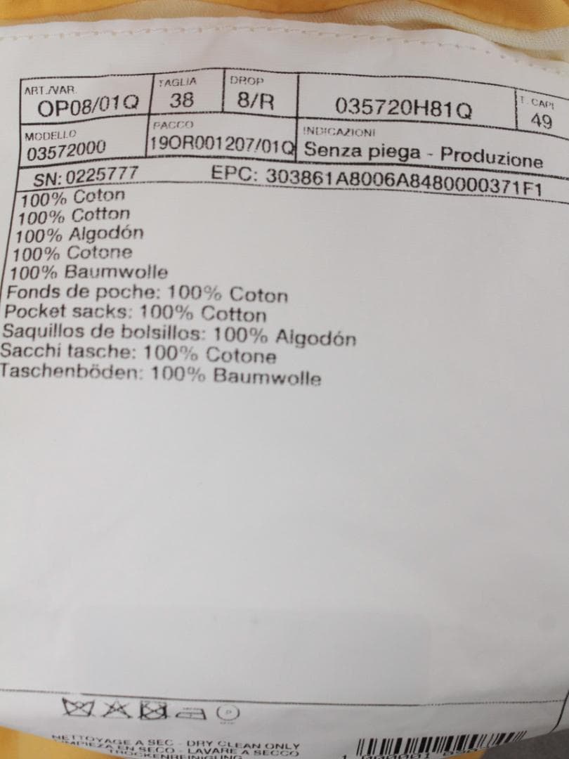 ▲HERMESエルメス ショートパンツ ボタンホック コットン イエロー