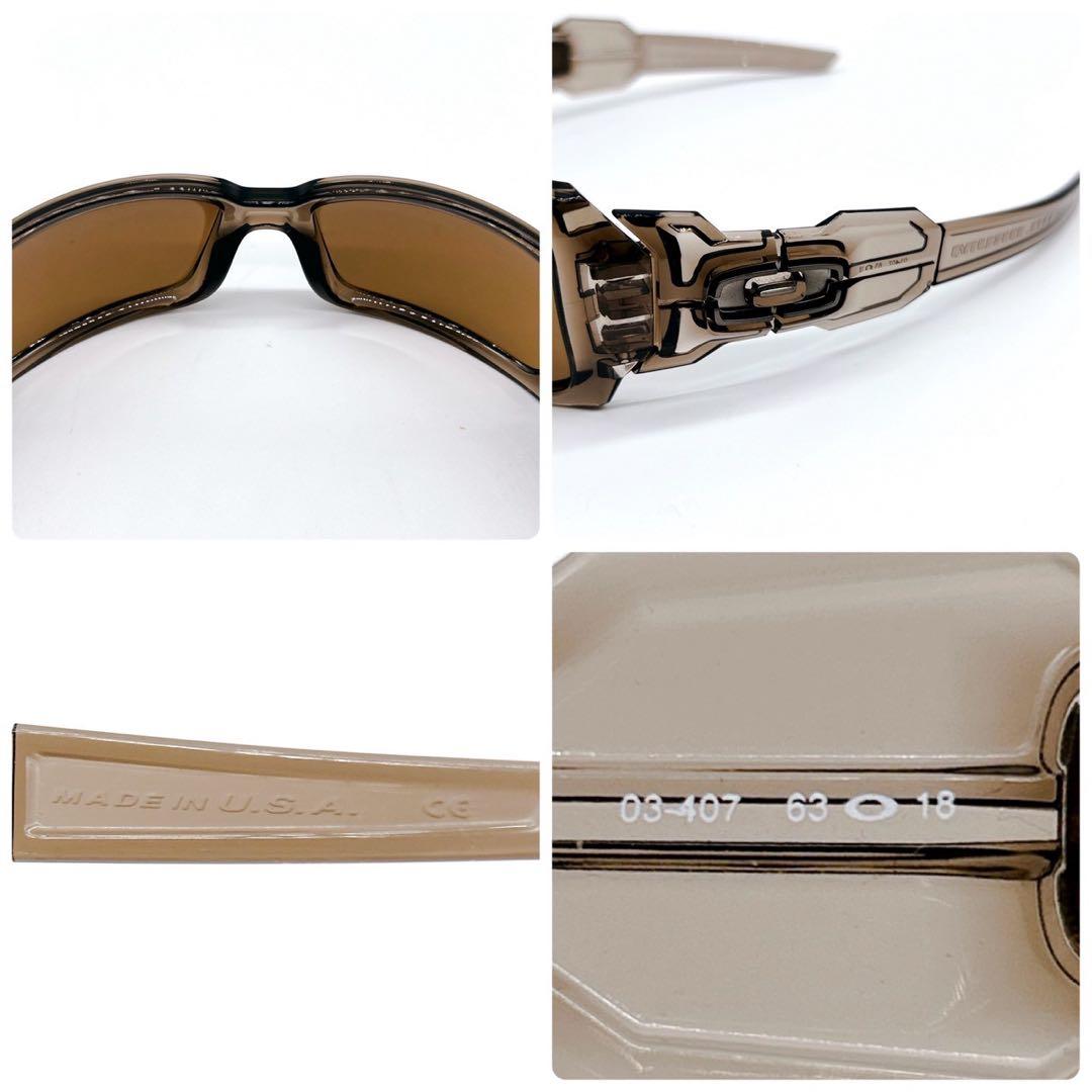 OAKLEY オークリー サングラス OIL DRUM オイルドラム ブラウン