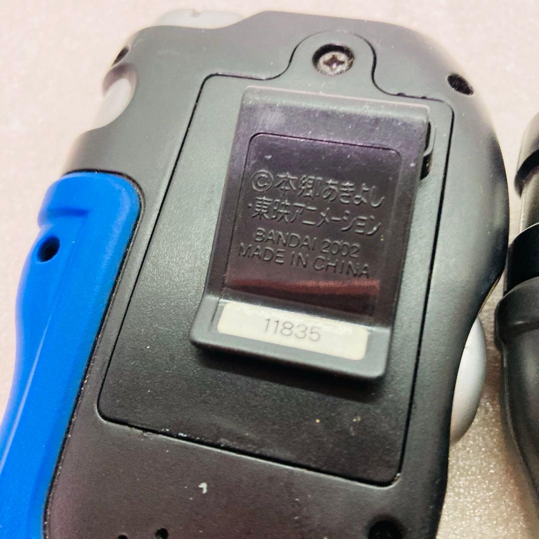 ジャンク品 バンダイ デジモンフロンティア　 ディースキャナ　2個セット