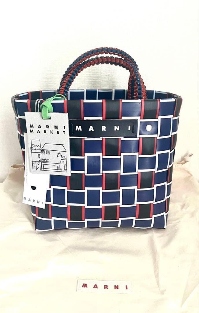 【未使用】MARNI マルニ マルニマーケット バスケット　カゴ バッグ