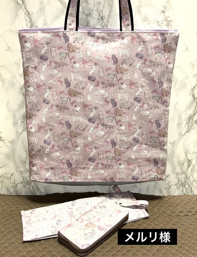 メルリ様•*¨*·͜·ᰔᩚリバティ生地·͜·ᰔᩚコー&エイト♡♡オーダー3点