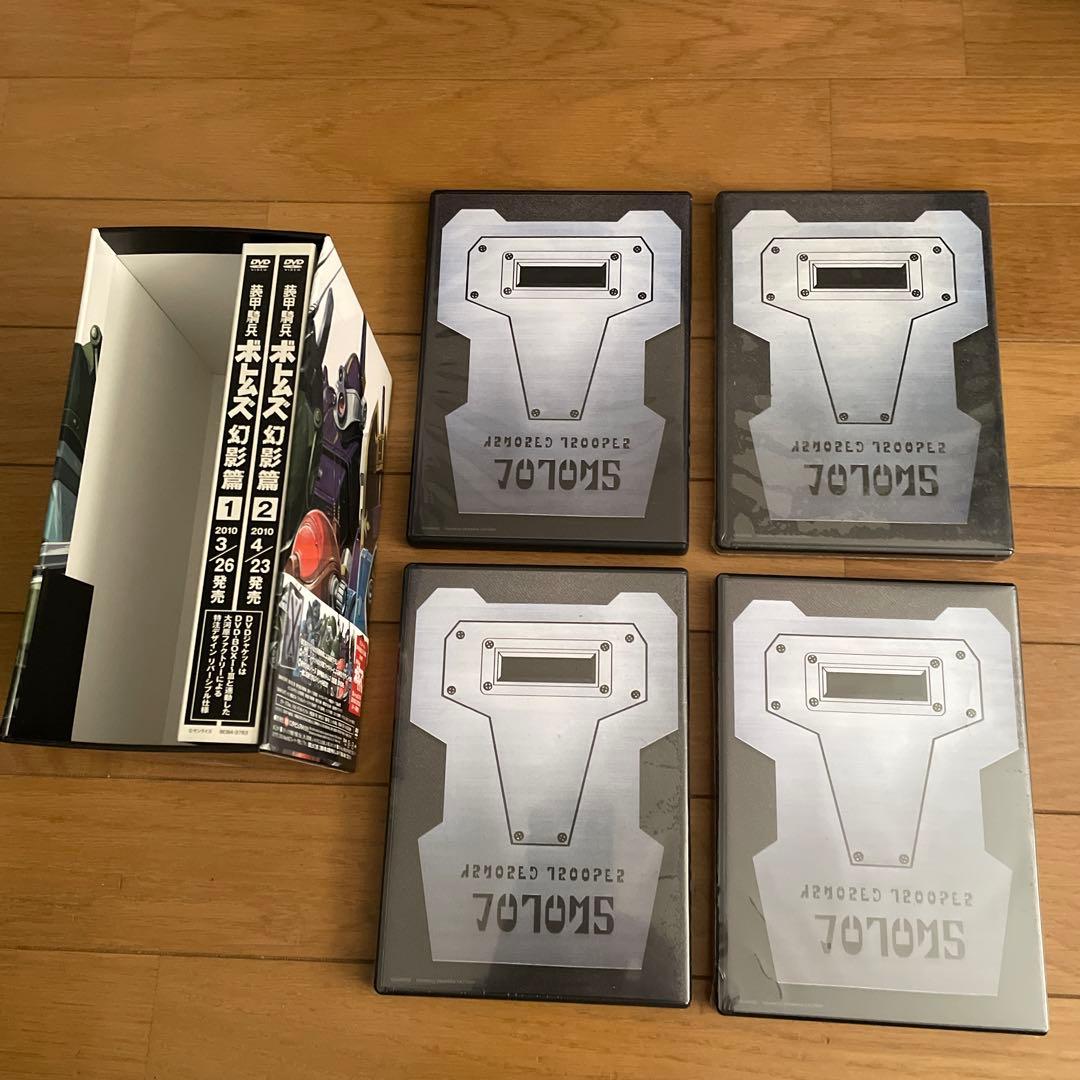 泡*屋様 装甲騎兵ボトムズ DVD-BOXⅠ〈7枚組〉他