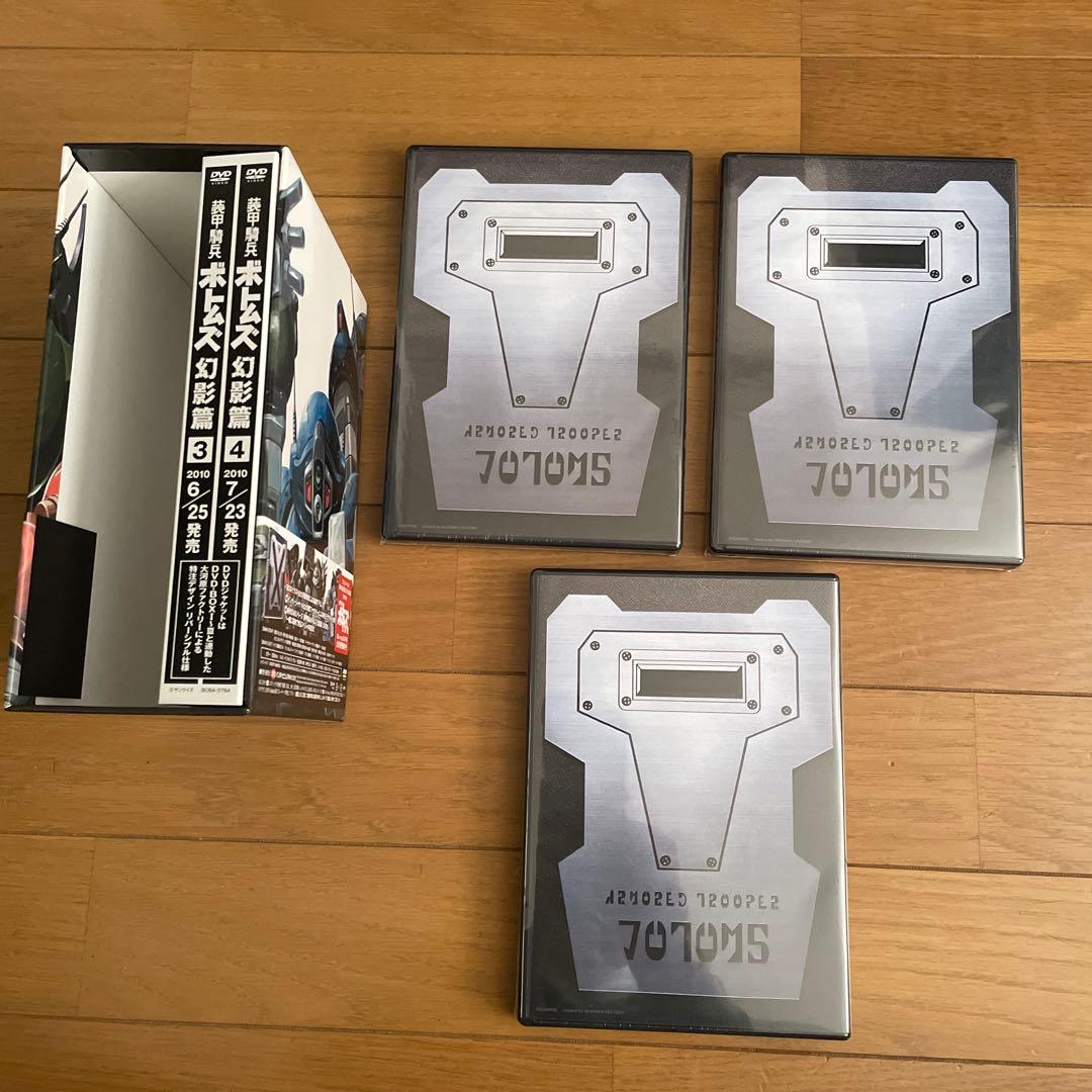 泡*屋様 装甲騎兵ボトムズ DVD-BOXⅠ〈7枚組〉他