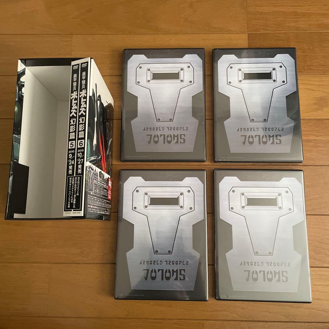 泡*屋様 装甲騎兵ボトムズ DVD-BOXⅠ〈7枚組〉他