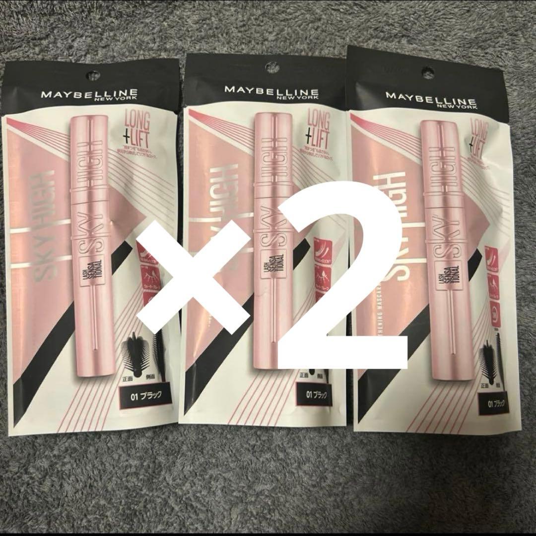 くま₍ᐢ⑅•ᴗ•⑅ᐢ₎ページ