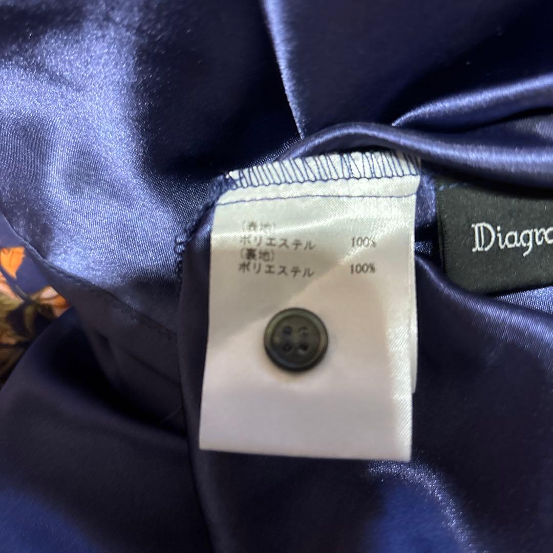 ☆Diagramdアイアグラム☆ボウタイ 花柄プリーツワンピース