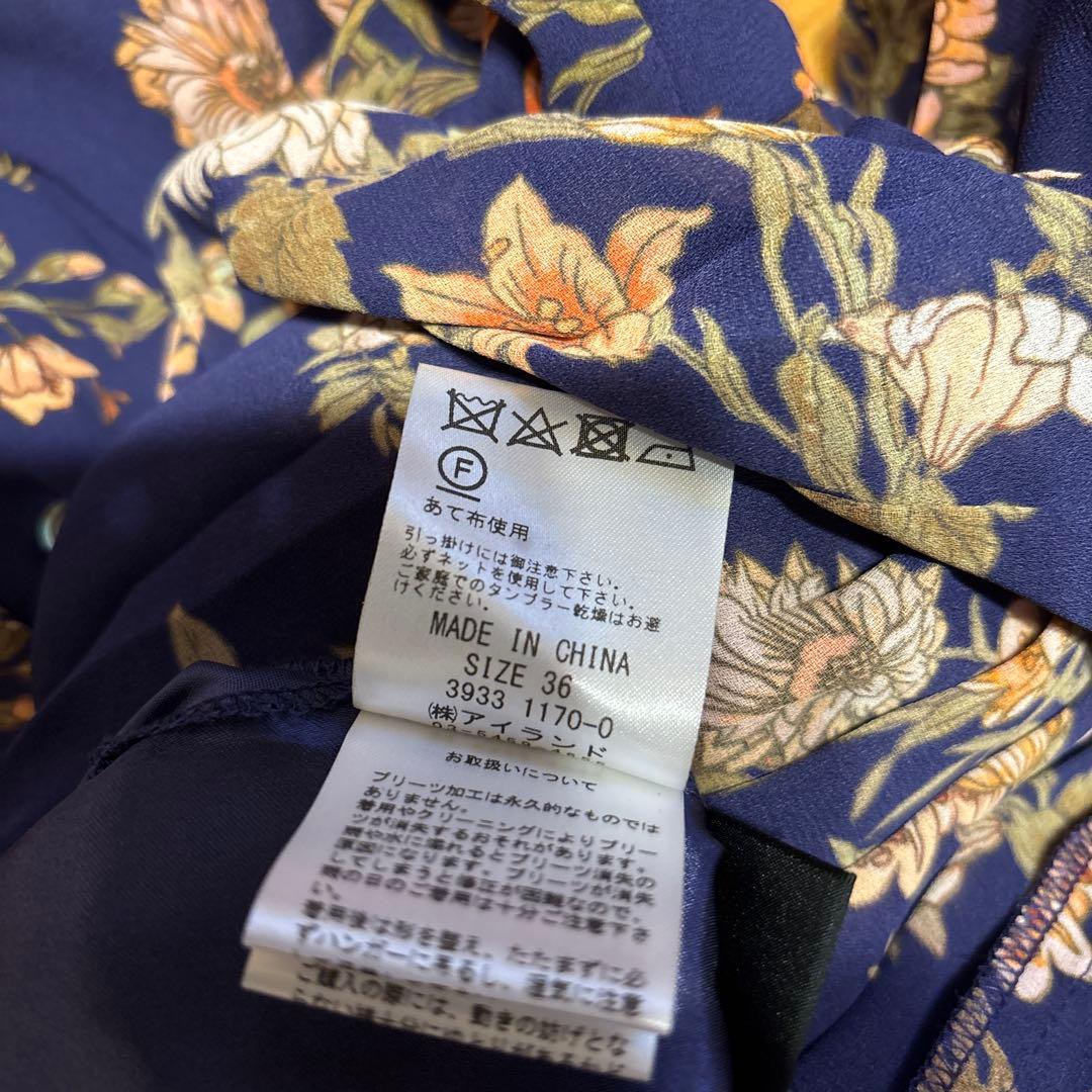 ☆Diagramdアイアグラム☆ボウタイ 花柄プリーツワンピース