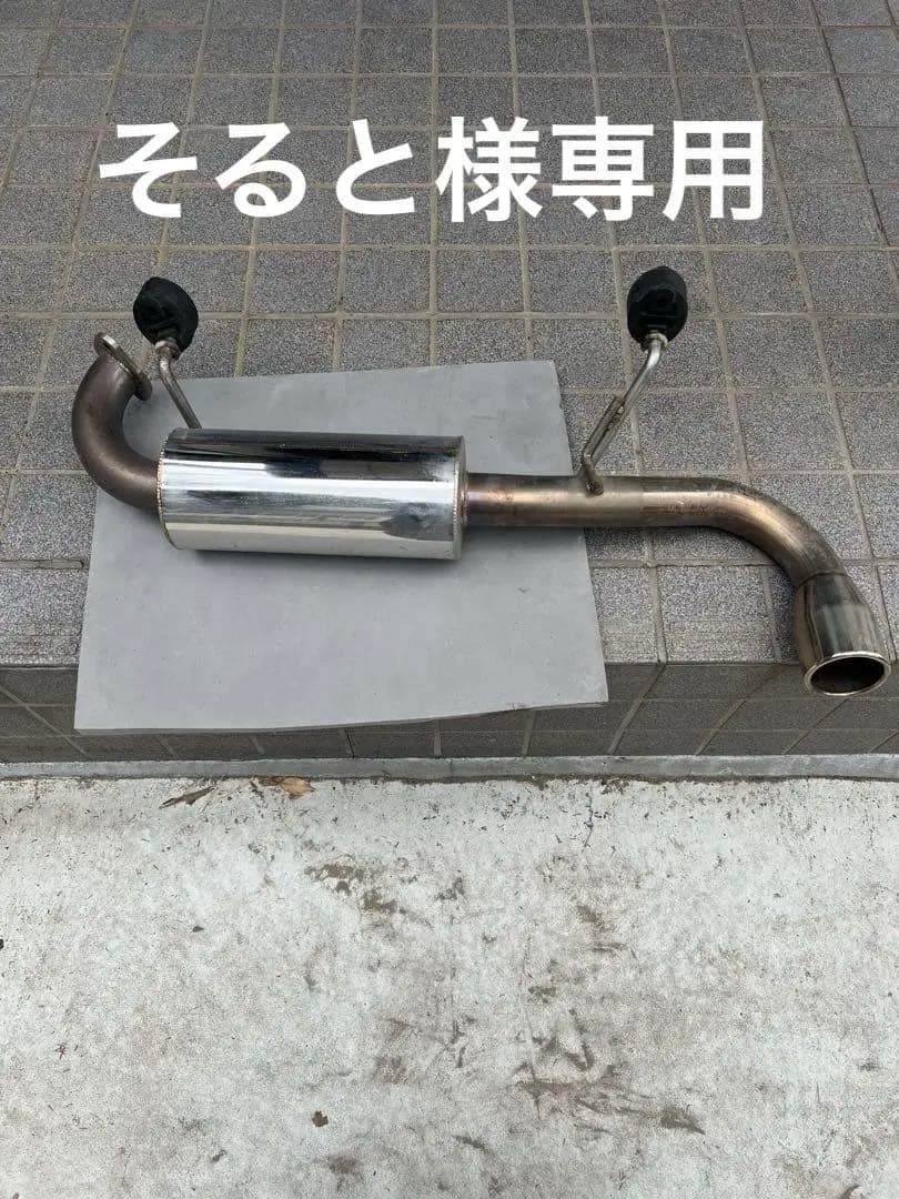 JB-64Wジムニー用ステンマフラー中古