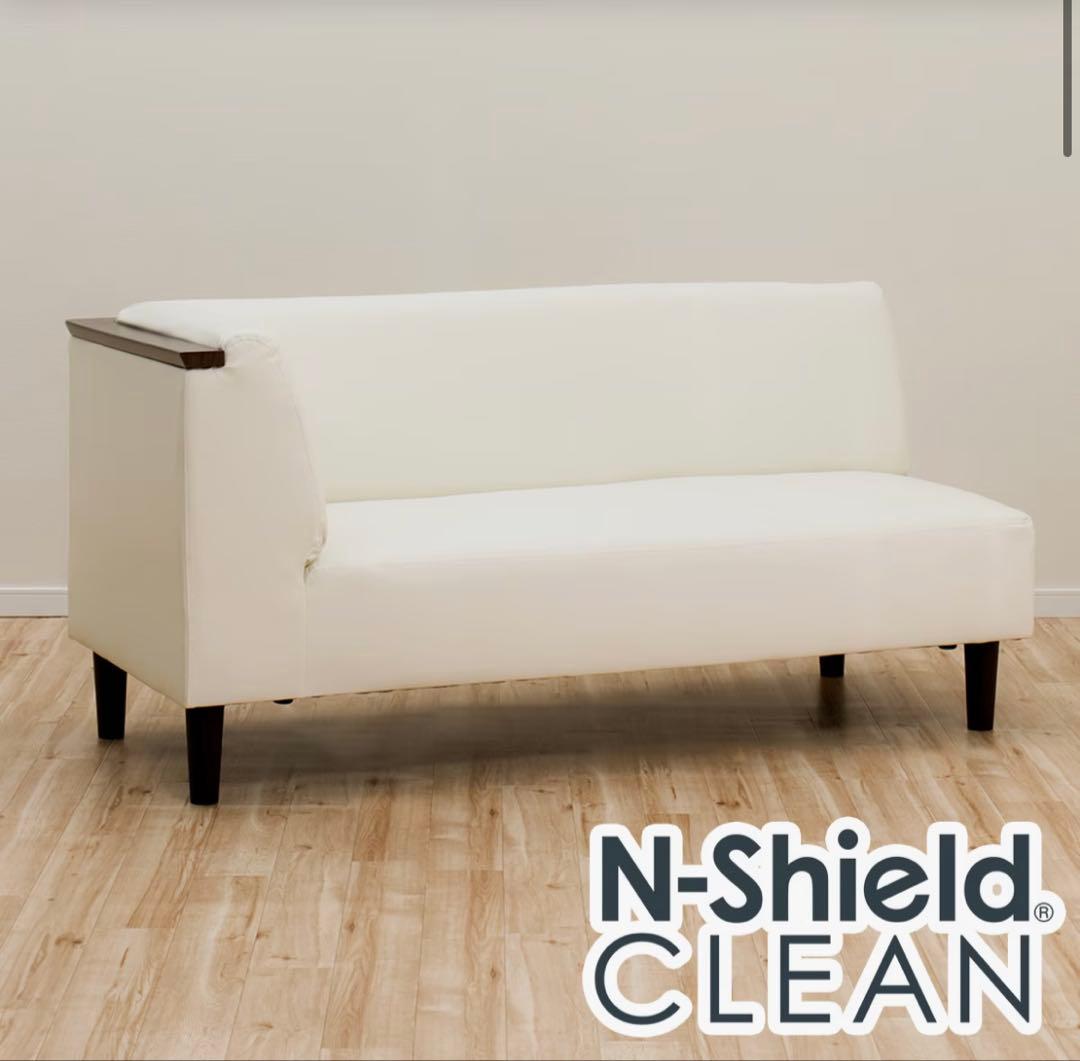 ニトリ　Ｌ字ソファ　ホワイト合成皮革製