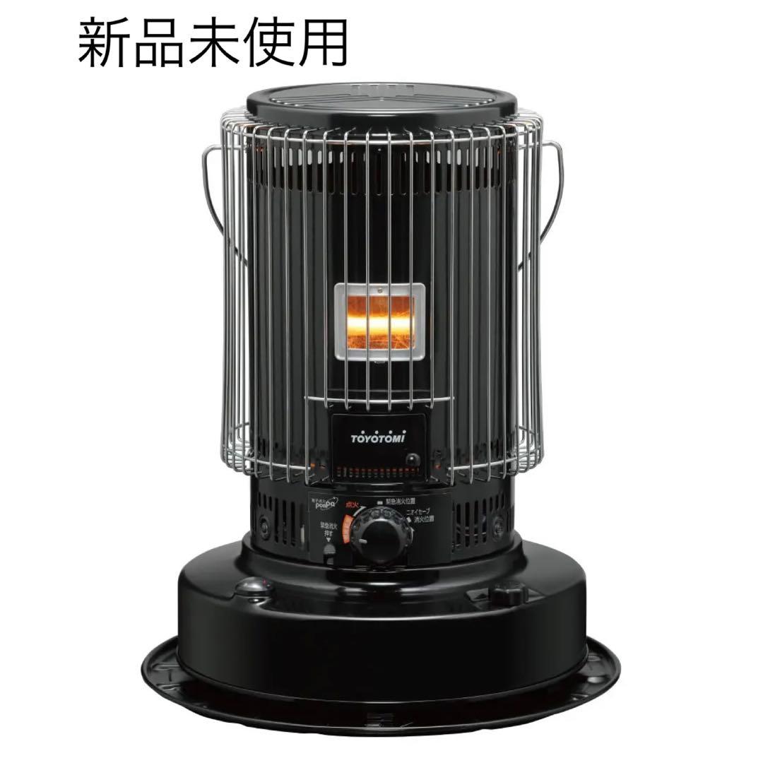 新品　トヨトミ ストーブ　対流型石油ストーブ　KS-67H TOYOTOMI