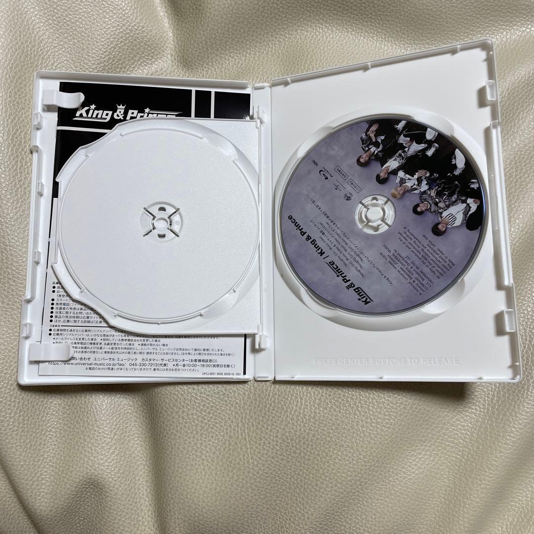 King & Prince 初回限定盤A