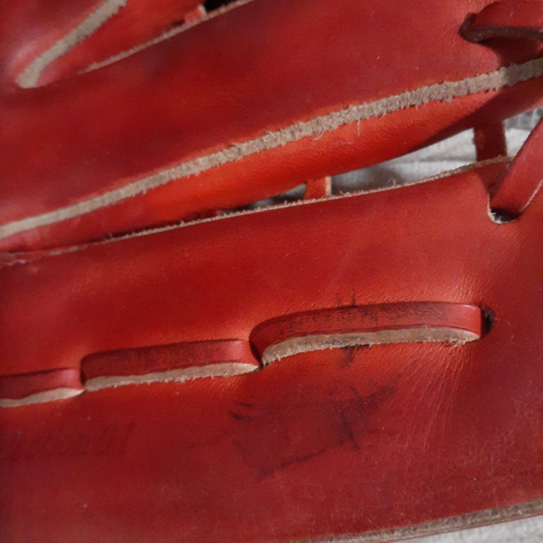 ミズノ グローバルエリート H selection01 外野手用グローブ 袋付き