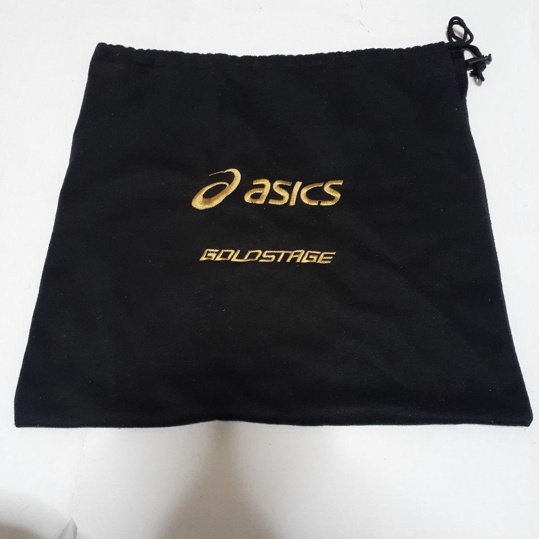 ミズノ グローバルエリート H selection01 外野手用グローブ 袋付き