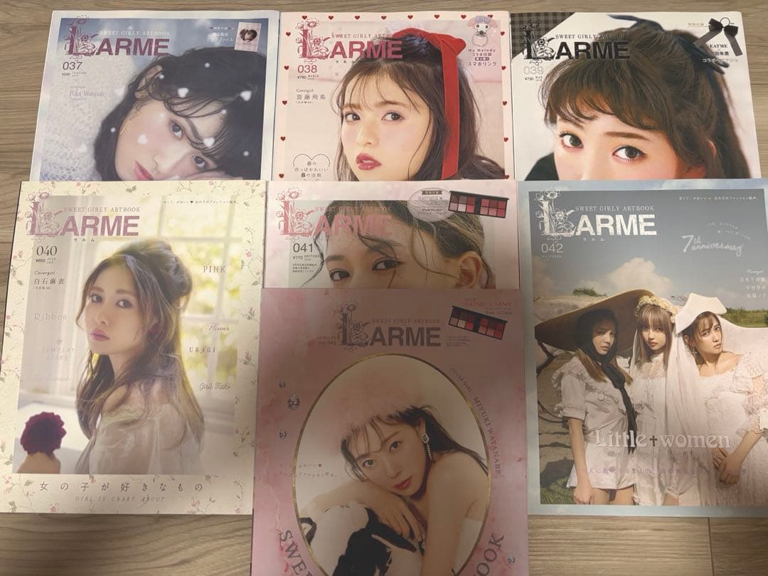 LARME001〜060 PECHE001〜006 ほか セット