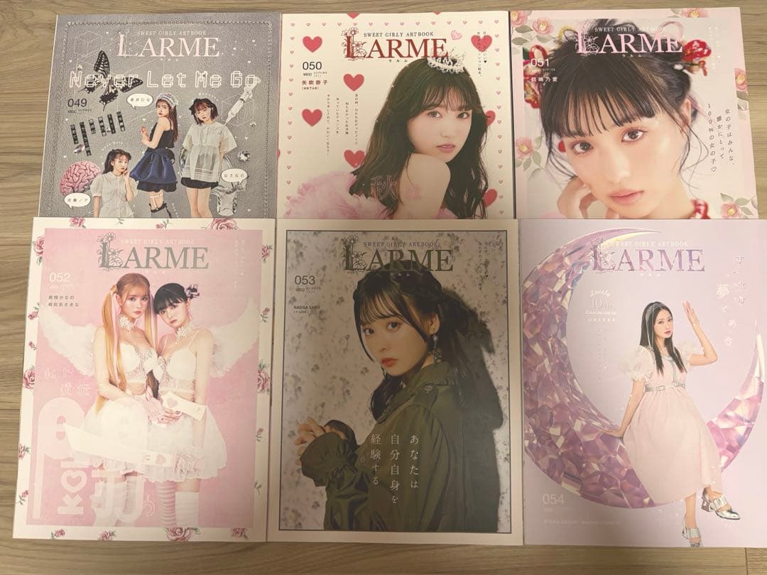 LARME001〜060 PECHE001〜006 ほか セット