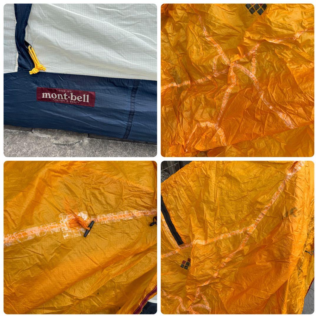 人気モンベル　ステラリッジテント 2型イエロー　山岳テント