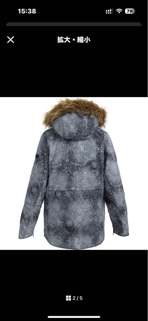 ペイズリー柄スノーボードウェア（女性用）