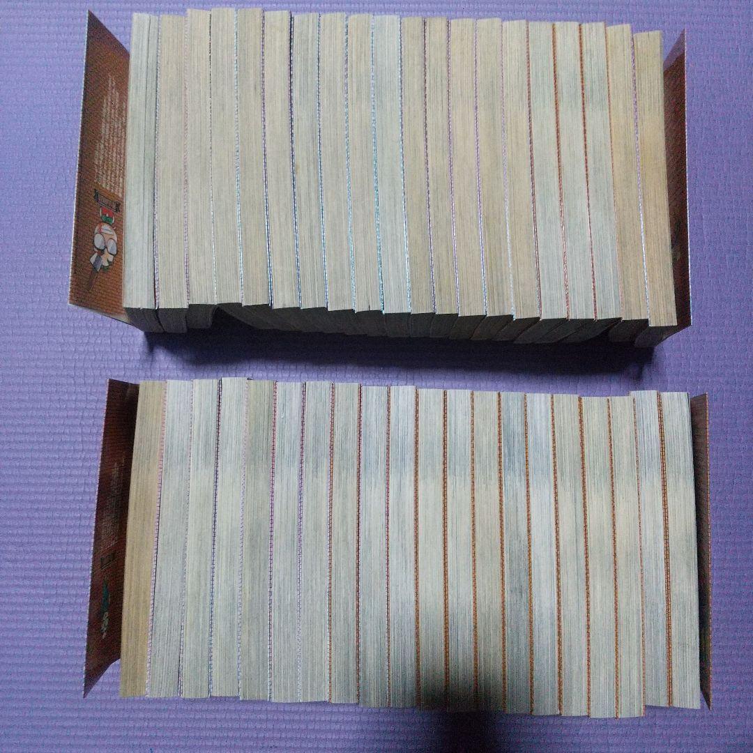 名探偵コナン 全巻セット 107