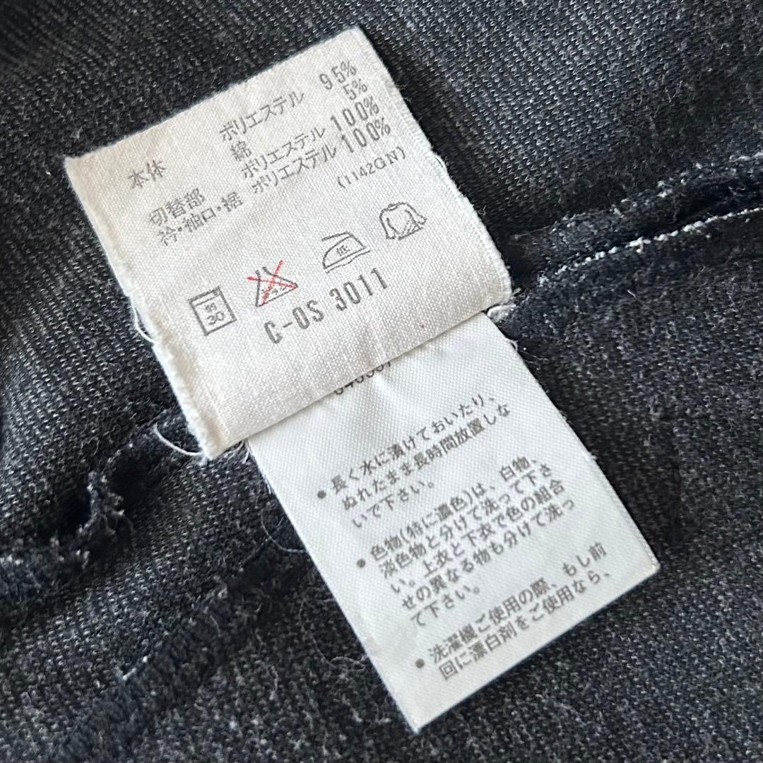 ★激レア★90s adidasレインボージャージMENS S-M