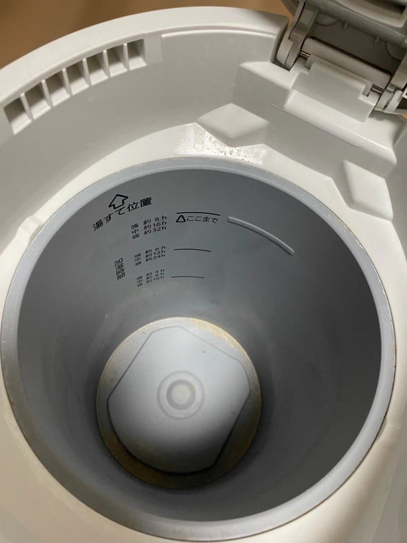 スチーム式加湿器【ZOJIRUSHI】象印　ホワイト　EEーDC 50型