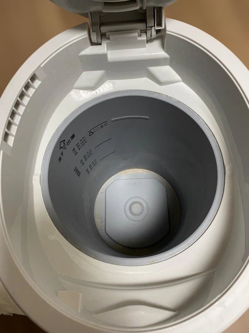 スチーム式加湿器【ZOJIRUSHI】象印　ホワイト　EEーDC 50型