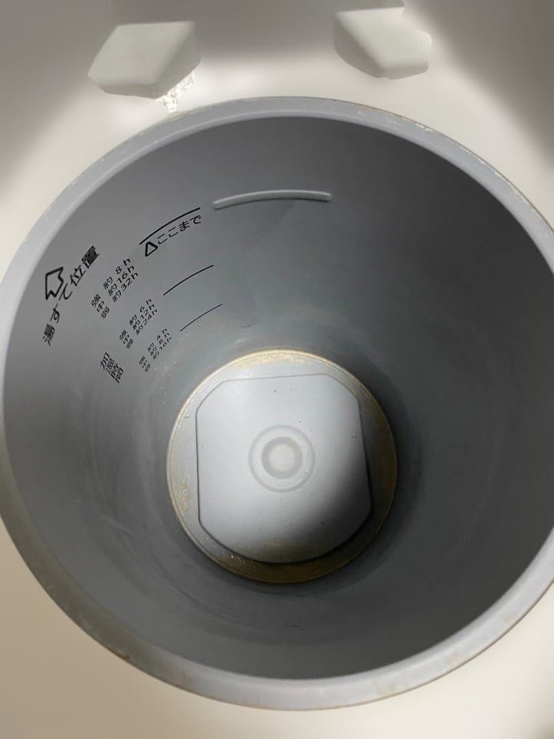 スチーム式加湿器【ZOJIRUSHI】象印　ホワイト　EEーDC 50型