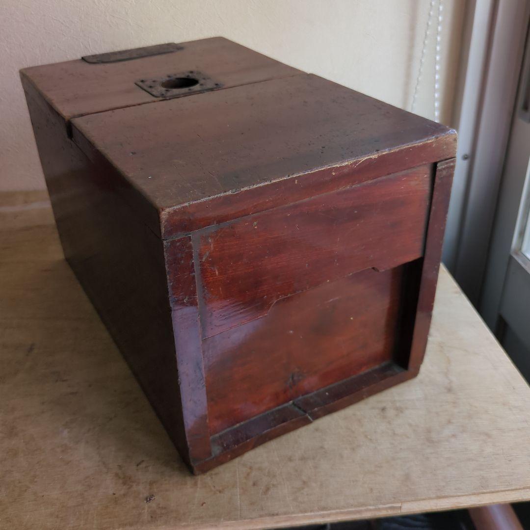 骨董 銭箱 木製 金具 物入 丁場 金庫 アンティーク 木箱 古道具 飾り金具