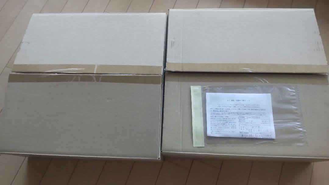 ダイキン エアコン用フィルター 2194987