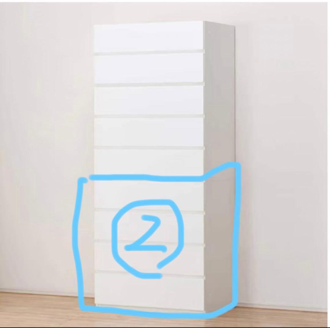 こち　ニトリ　タワーシェルフ②下部