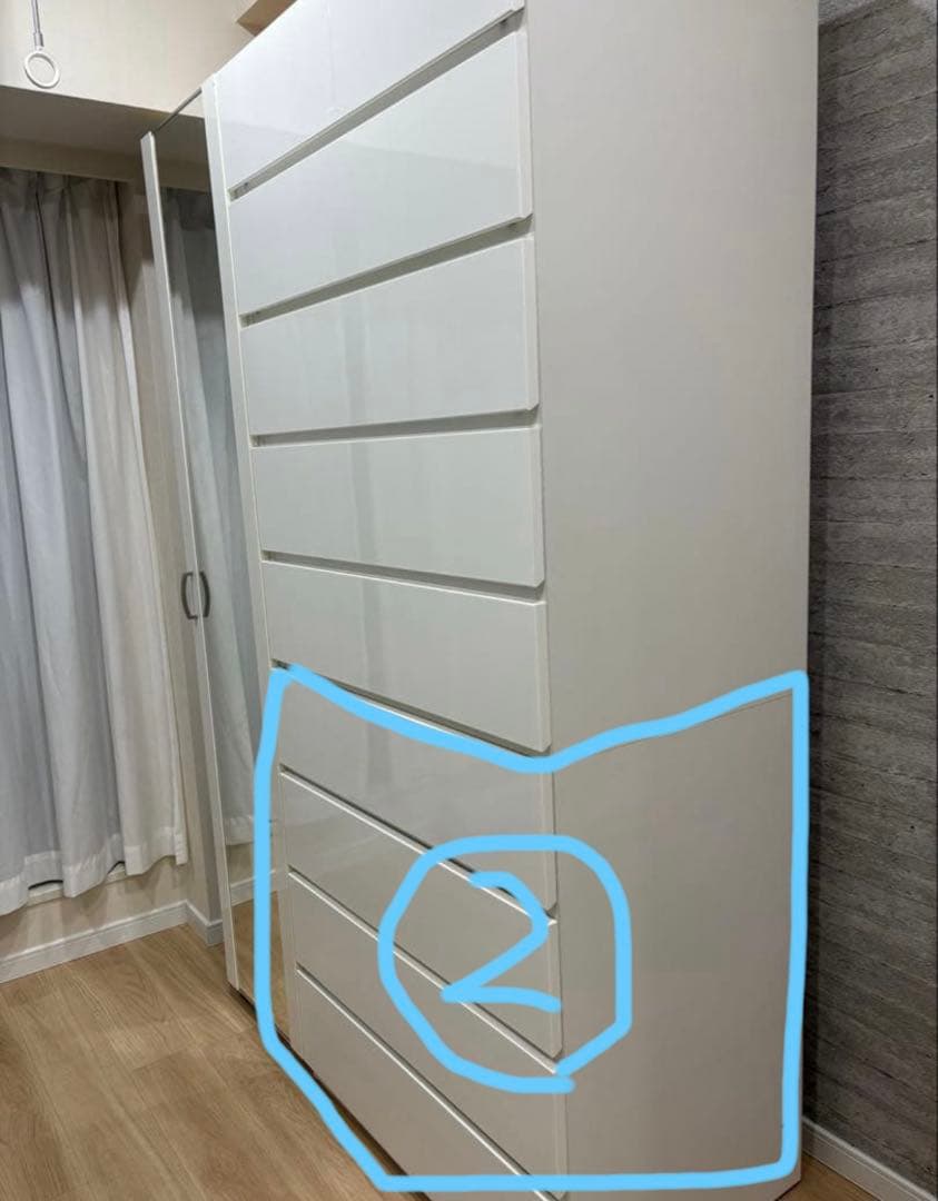 こち　ニトリ　タワーシェルフ②下部