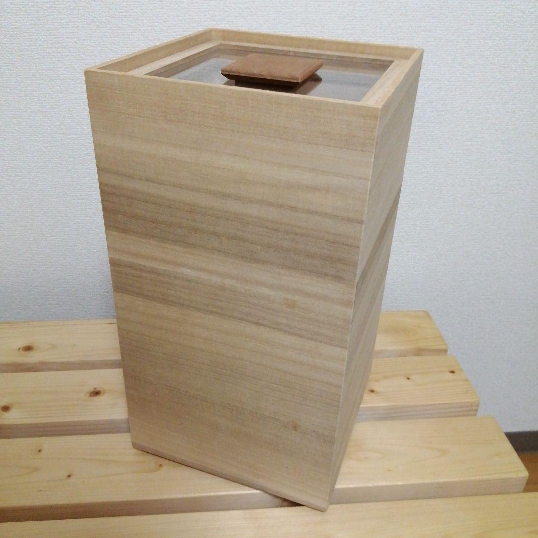 増田桐箱店 米びつ kome bitsu 10kg 桐 米櫃