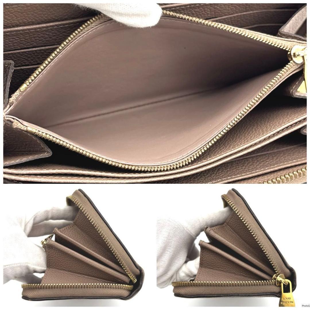 【付属品完備】ルイヴィトン アンプラント ジッピーウォレット ベージュ 長財布