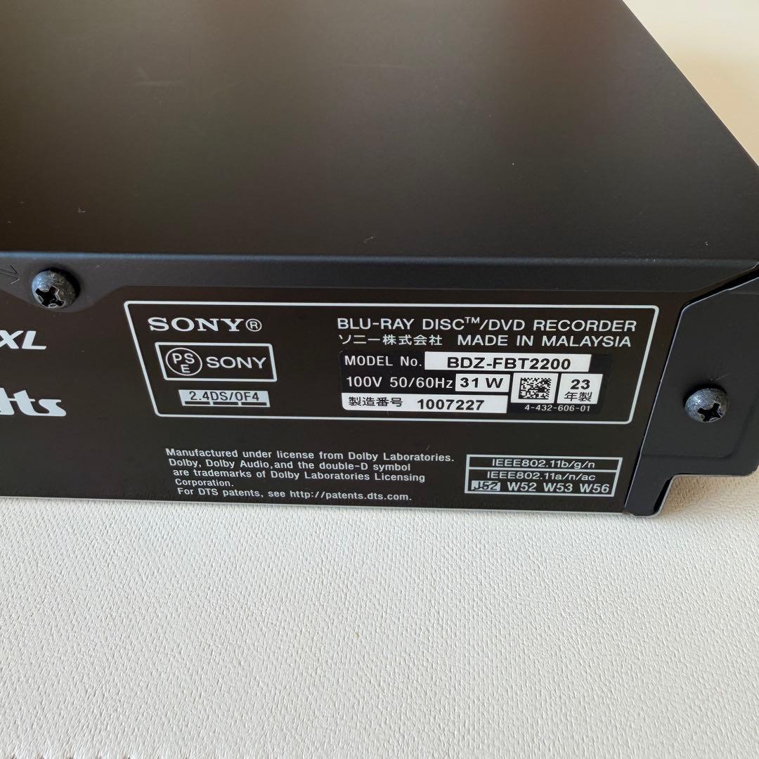 SONY ブルーレイレコーダー BDZ-FBT2200 2TB
