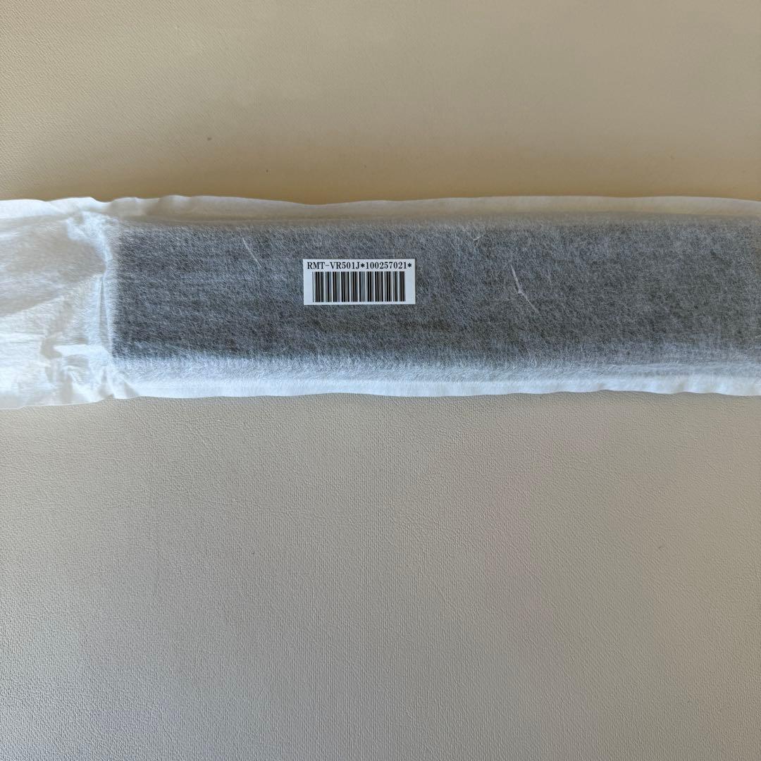 SONY ブルーレイレコーダー BDZ-FBT2200 2TB