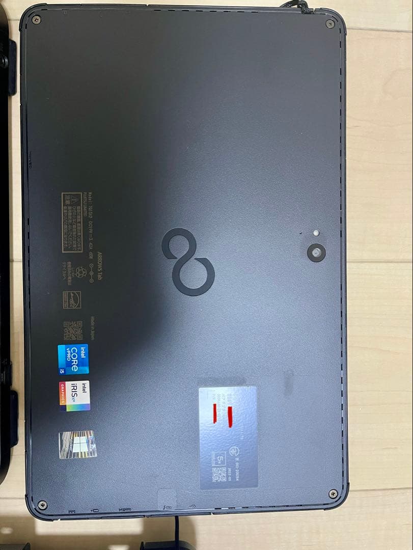 Fujitsu Q7311/FB バッテリー良好　プロテクターカバー付き