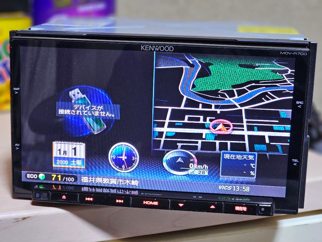 KENWOOD MDV-R700 カーナビ Bluetoothユニット