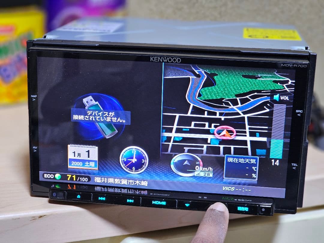 KENWOOD MDV-R700 カーナビ Bluetoothユニット