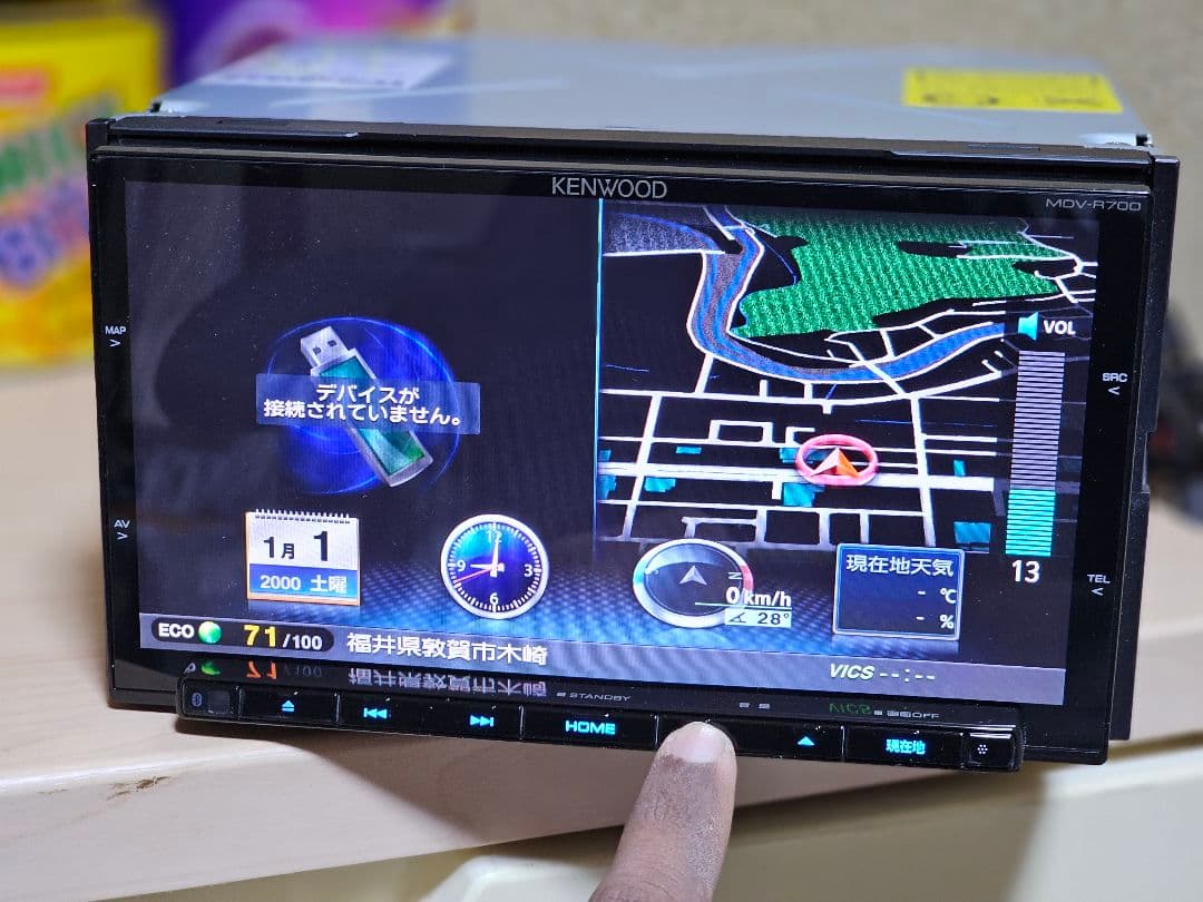 KENWOOD MDV-R700 カーナビ Bluetoothユニット