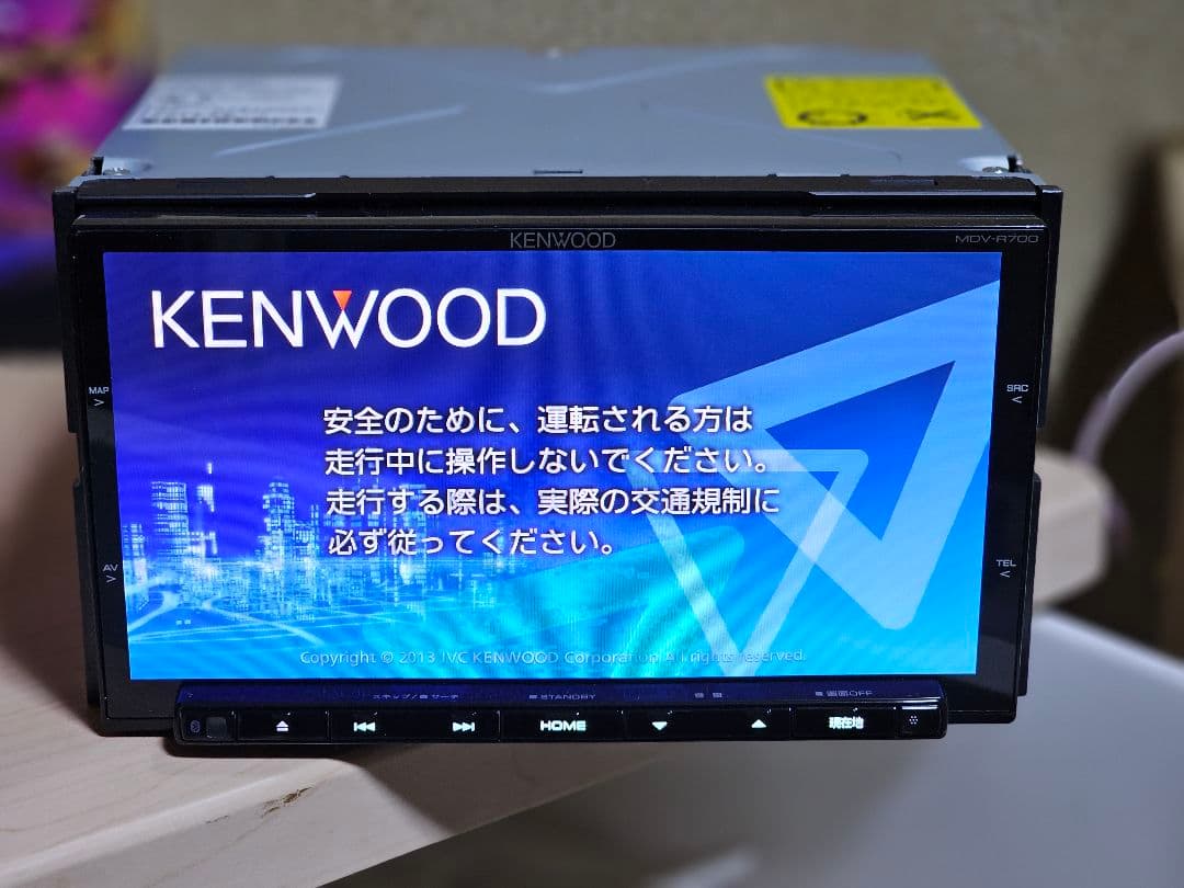 KENWOOD MDV-R700 カーナビ Bluetoothユニット