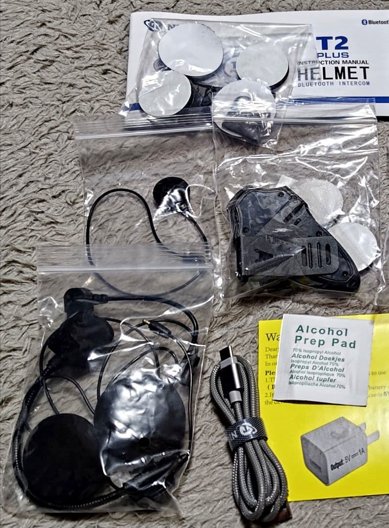 KEHITNICER バイク インカム T2Plus 2 2台あります