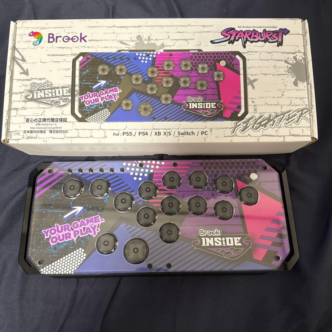 Brook Fighter Starburst レバーレス