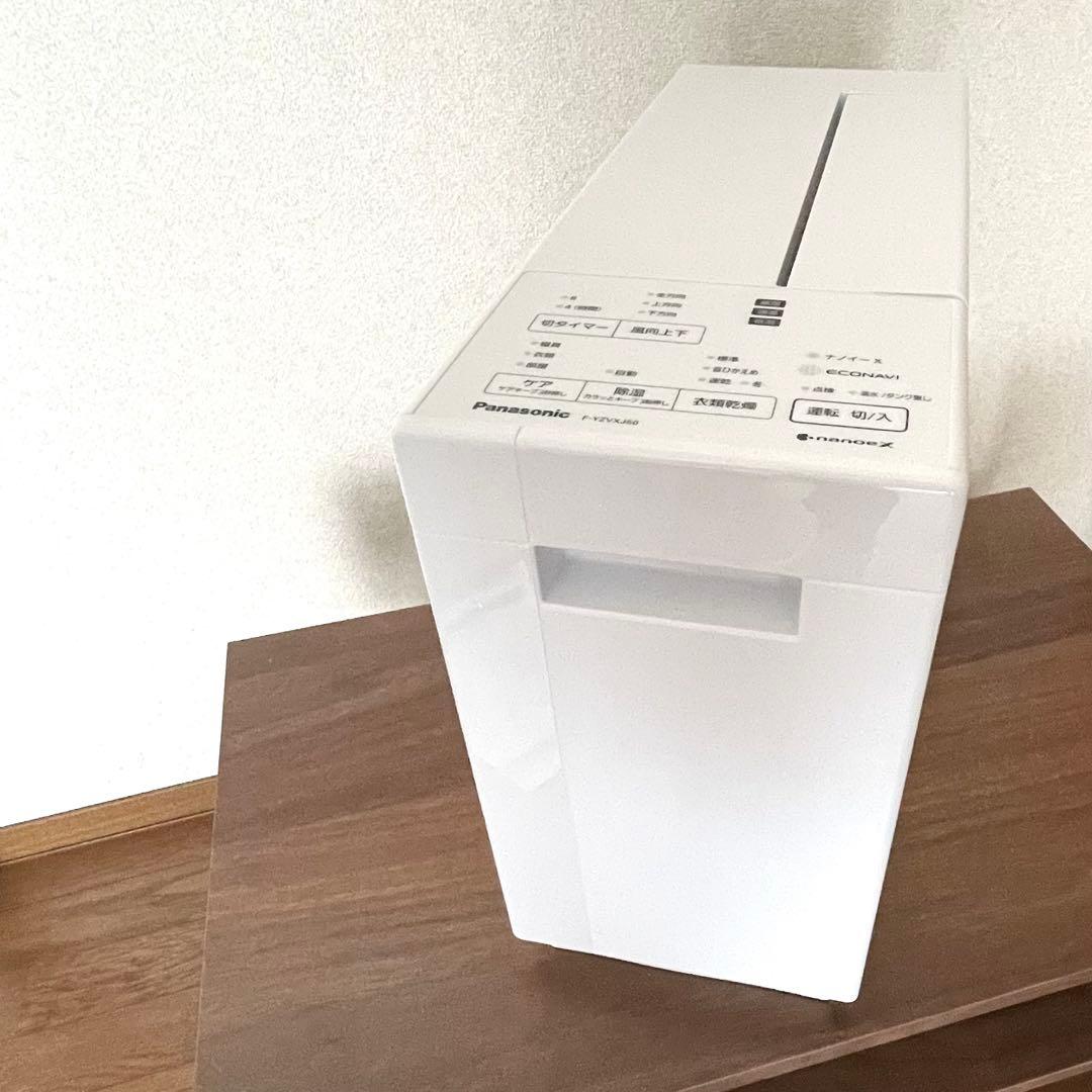 パナソニック Panasonic 衣類乾燥除湿機 F-YZVXJ60